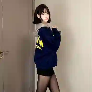 TR cleanfitvibe