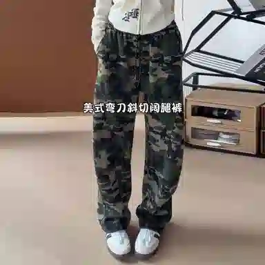 TR hiphop