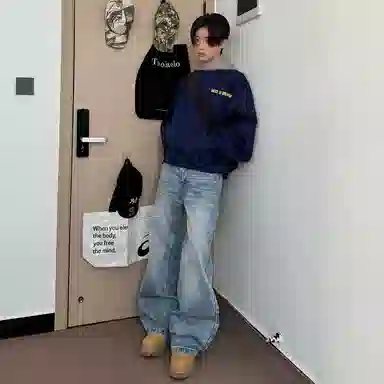 TR oversizecleanfitvibe