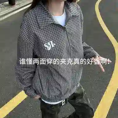 TR bombercleanfitvibe