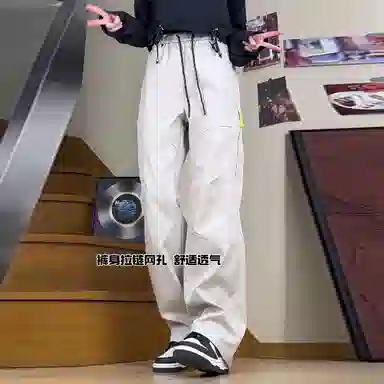 TR cleanfit