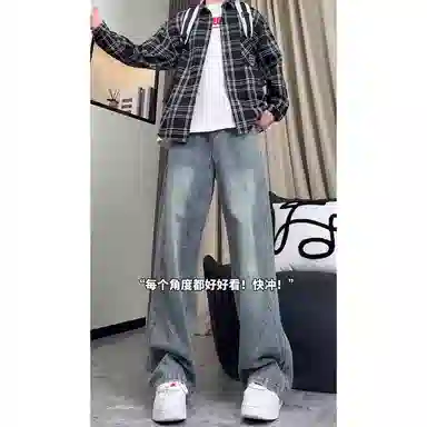 TR OOTDvibe