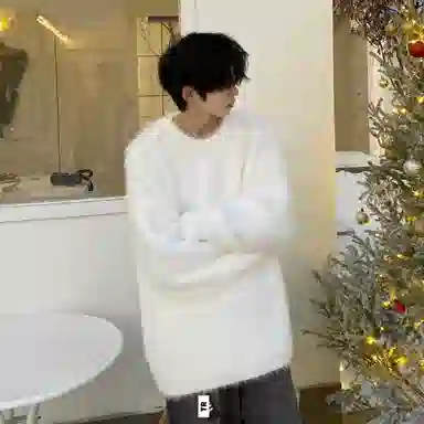 TR cleanfitoversizebf