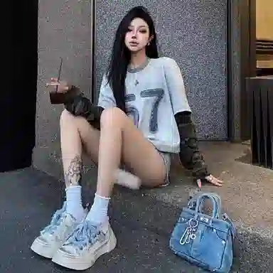 TR T