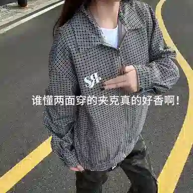 TR bombercleanfitvibe