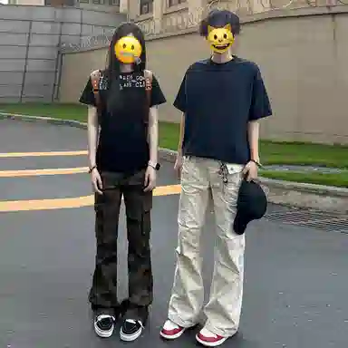 TR OOTD