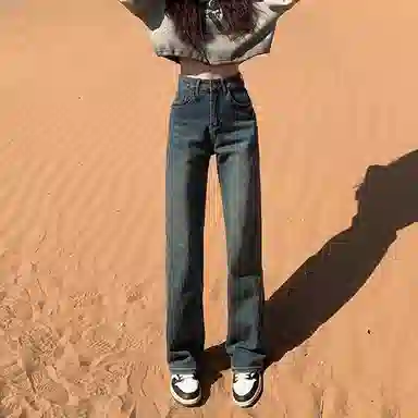 TR vintagevibecleanfit