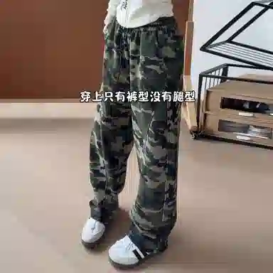 TR hiphop