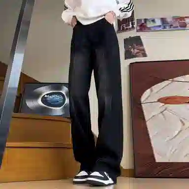 TR vintagevibecleanfit