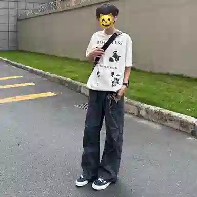 TR OOTD