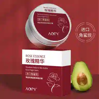 AOPY 70g