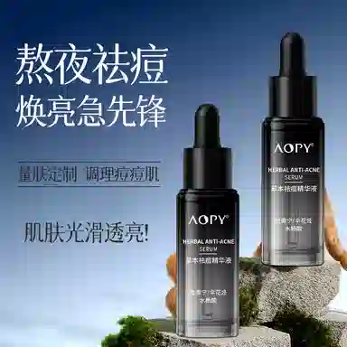AOPY 30ml