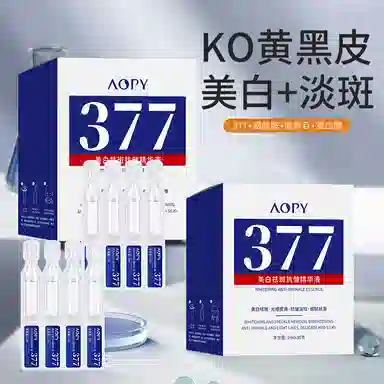 AOPY 2mlx30