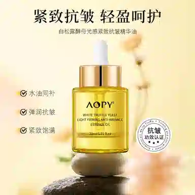 AOPY 30ml