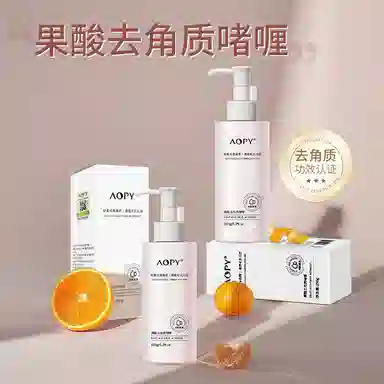 AOPY 150g+*1