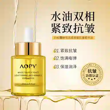 AOPY 30ml