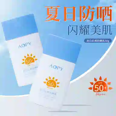 AOPY PF50+PA++ 50g
