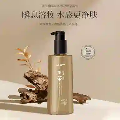 AOPY 200ml