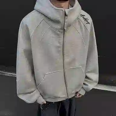 AULDEY 450cleanfitboxy