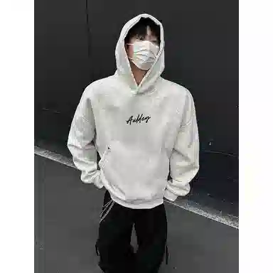 AULDEY 450cleanfitboxy