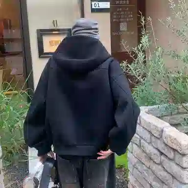 AULDEY 450cleanfitboxy