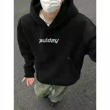 AULDEY 450cleanfitboxy