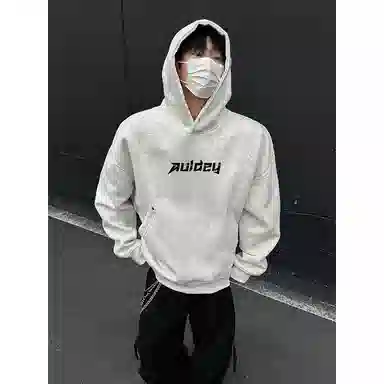 AULDEY 450cleanfitboxy