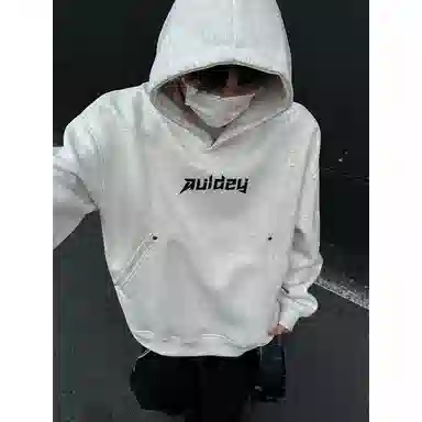 AULDEY 450cleanfitboxy