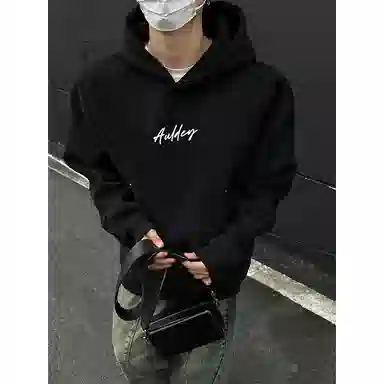 AULDEY 450cleanfitboxy