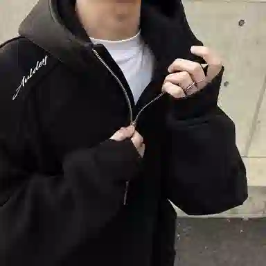 AULDEY 450cleanfitboxylogo