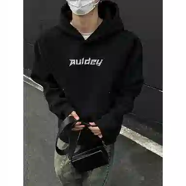 AULDEY 450cleanfitboxy