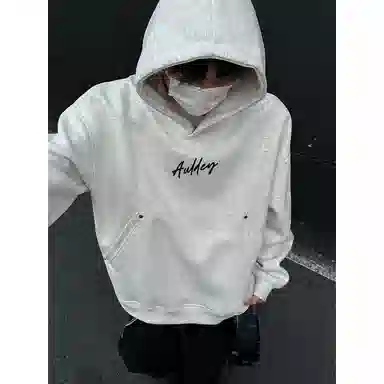 AULDEY 450cleanfitboxy