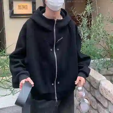 AULDEY 450cleanfitboxy