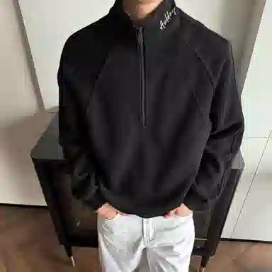 AULDEY 450cleanfitboxy