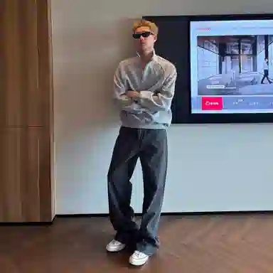 AULDEY 450cleanfitboxy