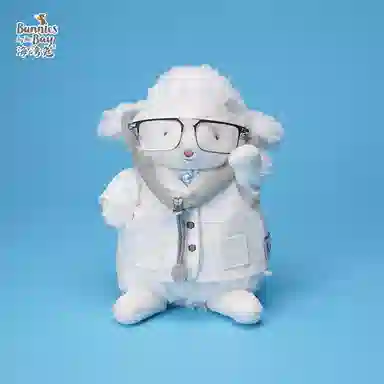 Bunnies By The Bay 17cm