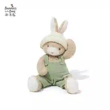 Bunnies By The Bay 23cm