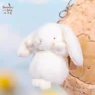 Bunnies By The Bay 11cm