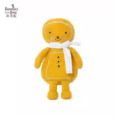 Bunnies By The Bay 20cm