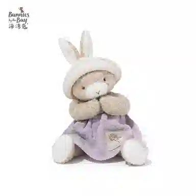 Bunnies By The Bay 23cm