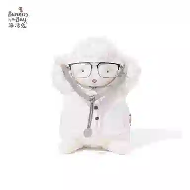 Bunnies By The Bay 17cm