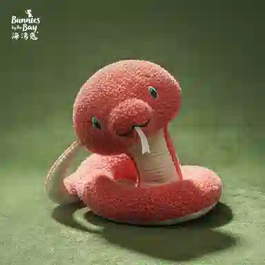 Bunnies By The Bay 19cm