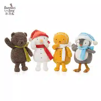 Bunnies By The Bay 20cm