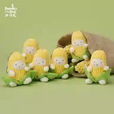 Bunnies By The Bay 9.5cm