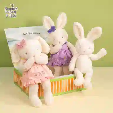 Bunnies By The Bay BunBun 38cm