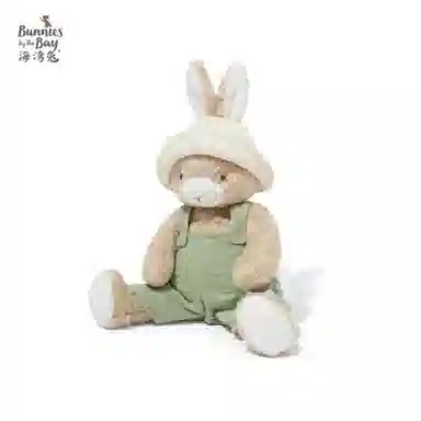 Bunnies By The Bay 23cm