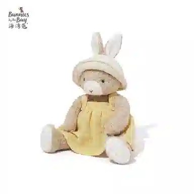 Bunnies By The Bay 23cm