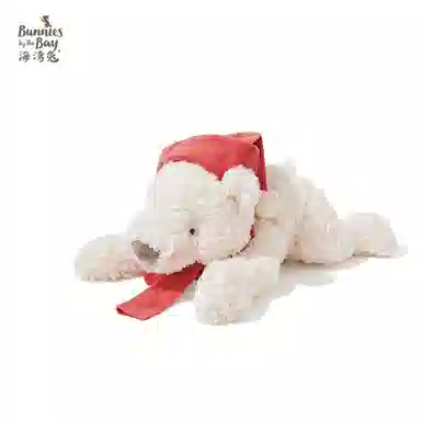 Bunnies By The Bay 38cm