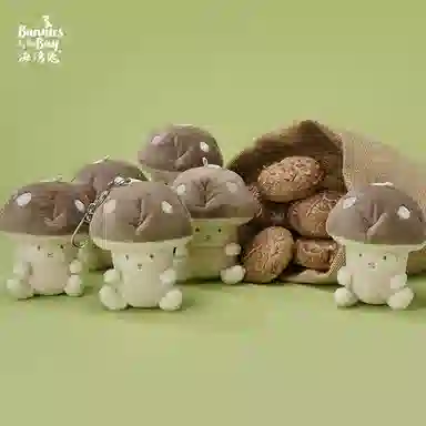 Bunnies By The Bay 10cm