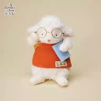 Bunnies By The Bay 17cm